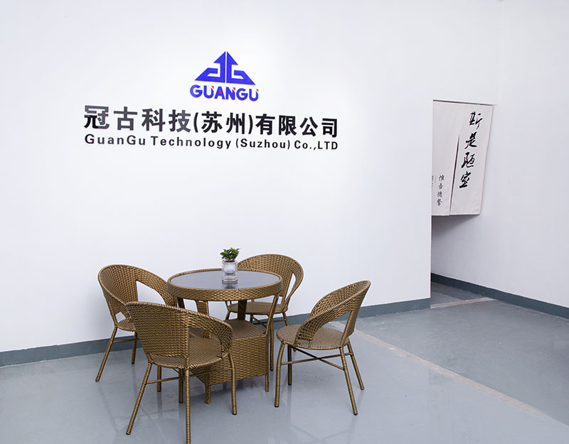 KisumuCompany - Guangu Technology